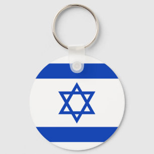Israel-Flagge Schlüsselanhänger