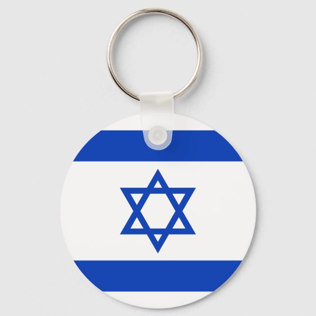 Israel-Flagge Schlüsselanhänger (Vorderseite)