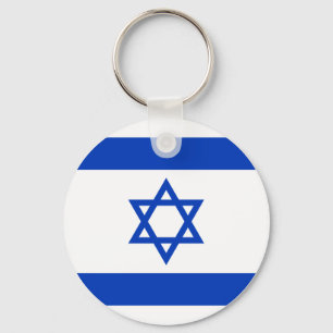 Israel-Flagge Schlüsselanhänger