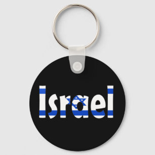 Israel-Flagge Schlüsselanhänger