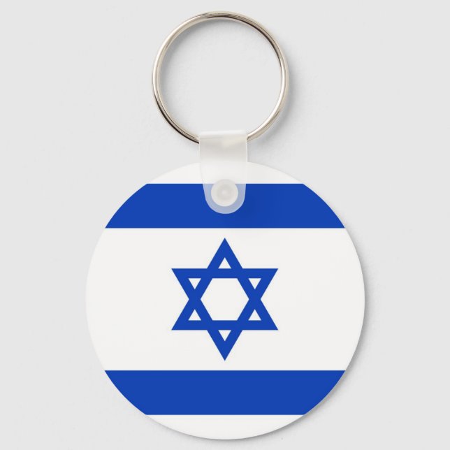 Israel-Flagge Schlüsselanhänger (Vorderseite)
