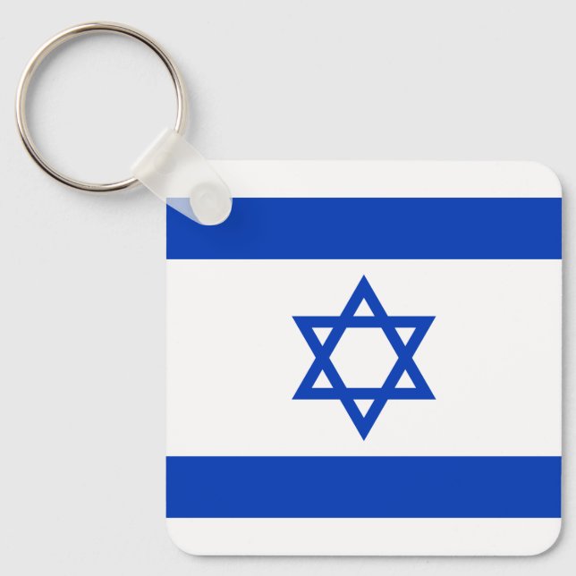 Israel-Flagge Schlüsselanhänger (Vorderseite)