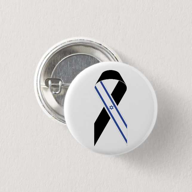 Israel Flagge schwarzes Band Button (Vorne & Hinten)