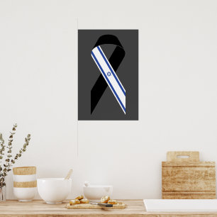 Israel-Flagge Schwarzes Band-Gedenkbuch Poster