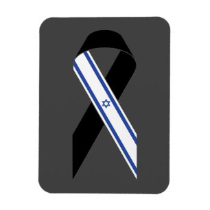 Israel-Flagge Schwarzes Band-Gedenkmal dunkelgrau Magnet