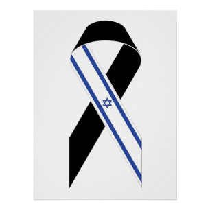 Israel Flagge schwarzes Band Poster