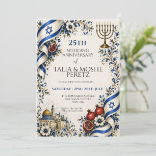 Israel-Flagge Stern Davids jüdisch Jerusalem Blau Einladung