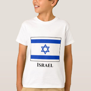Israel-Flagge T-Shirt