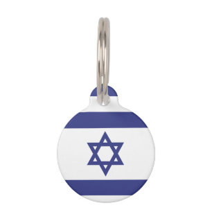 Israel-Flagge Tiernamensmarke