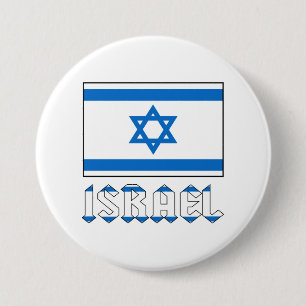 Israel Flagge und Wort ISRAEL Button