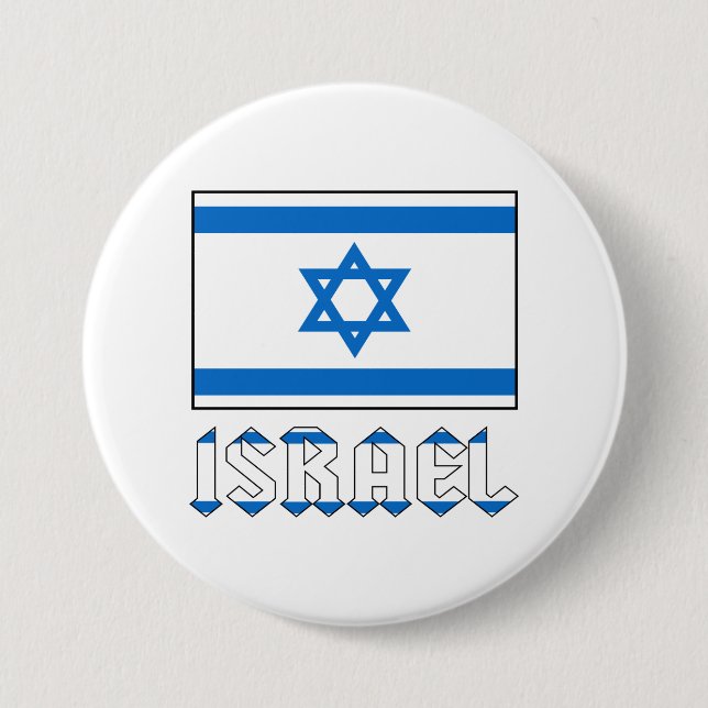 Israel Flagge und Wort ISRAEL Button (Vorderseite)