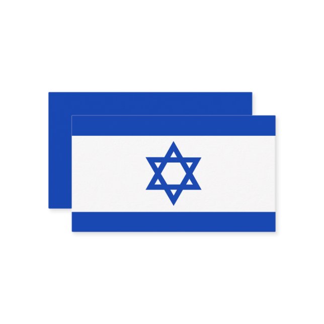 Israel-Flagge Visitenkarte (Vorderseite/Rückseite Beispiel)