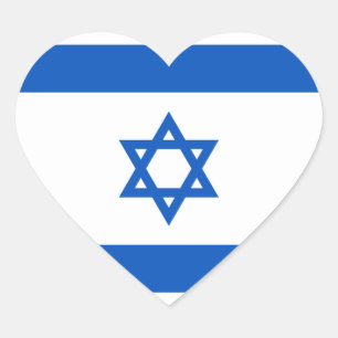 Israel-Flaggen-Herz-Aufkleber Herz-Aufkleber