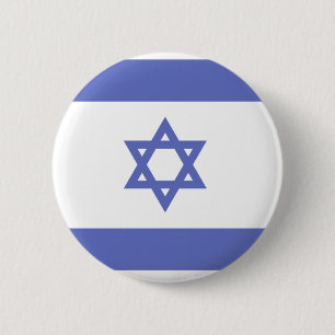 Israel-Flaggen-Knopf Button
