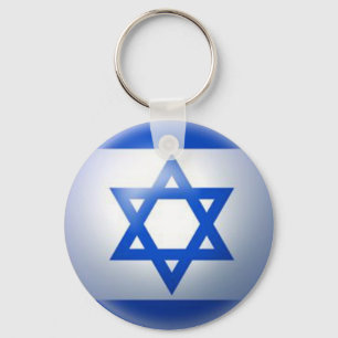 Israel-Flaggen-Schlüsselkette durch Burton Schlüsselanhänger