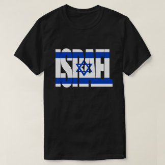 ISRAEL-Flaggen-T - Shirt