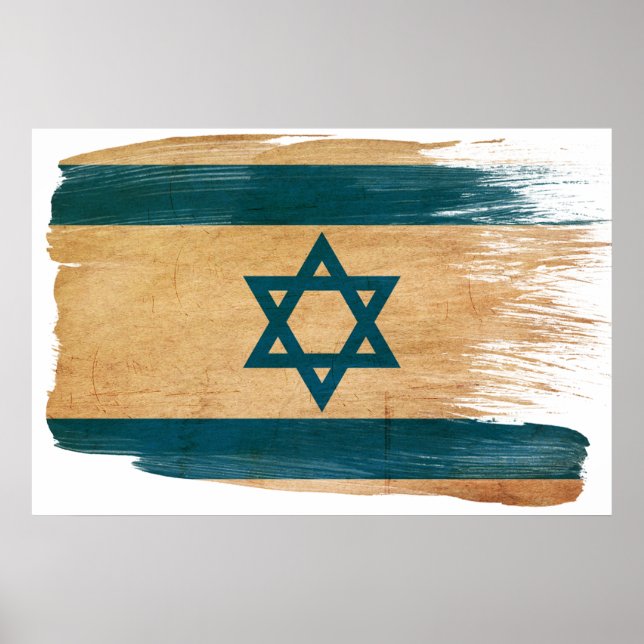 Israel Flaggenposter Poster (Vorne)