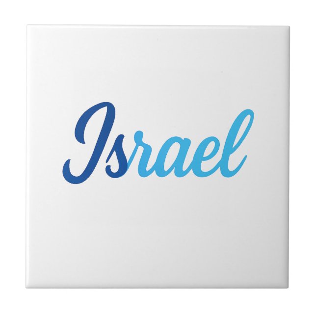 Israel Fliese (Vorderseite)