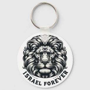 Israel Forever. Israel Löwe von Juda.  Schlüsselan Schlüsselanhänger