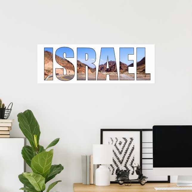 Israel-Foto Poster (Heimbüro)