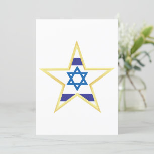 Israel Gold Star Einladung