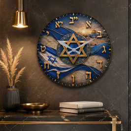 Israel Hebrew Numbers Jerusalem Star of David Große Wanduhr