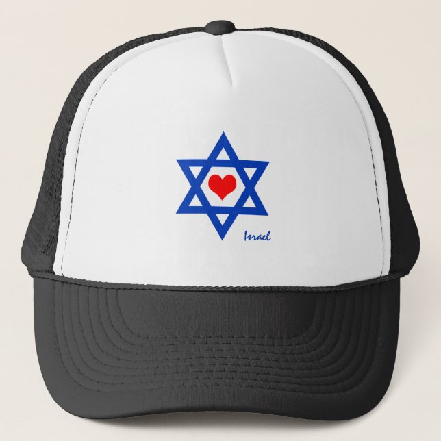 Israel Herz und Liebe Israel Flaggenreisen / Sport Truckerkappe (Vorderseite)
