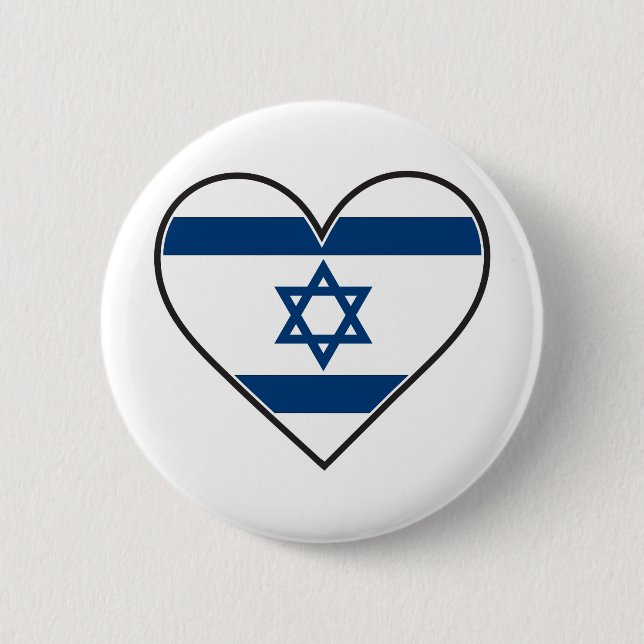 Israel-Herzflagge Button (Vorderseite)