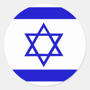 Israel Hochwertige Flagge Runder Aufkleber