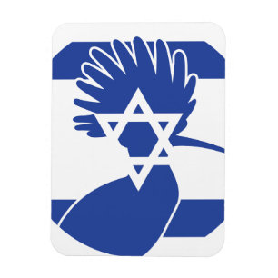 Israel Hoopoe Nationale Tierflagge Israels Magnet