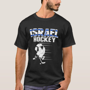 Israel Ice Hockey Lovers Jersey - Israel Hockey T T-Shirt