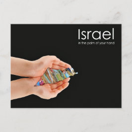 Israel in der Handfläche  Postkarte
