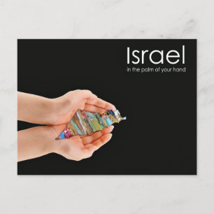 Israel in der Handfläche  Postkarte
