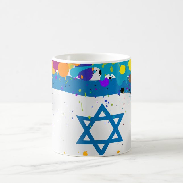 Israel Ink Spray Special Edition Tasse (Mittel)