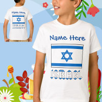 Israel Israel Flaggen Blue Personalisierung