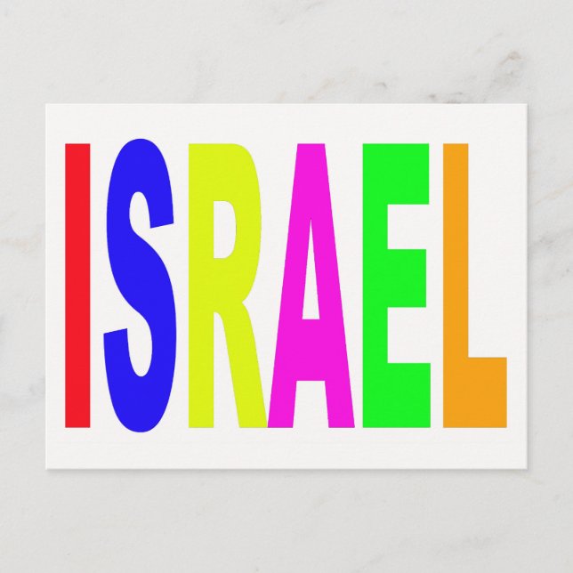 israel israel  postkarte (Vorderseite)