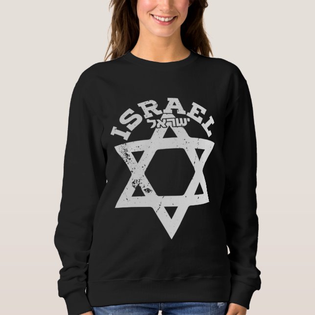 Israel Israeli Jerusalem Jews IDF Sweatshirt (Vorderseite)