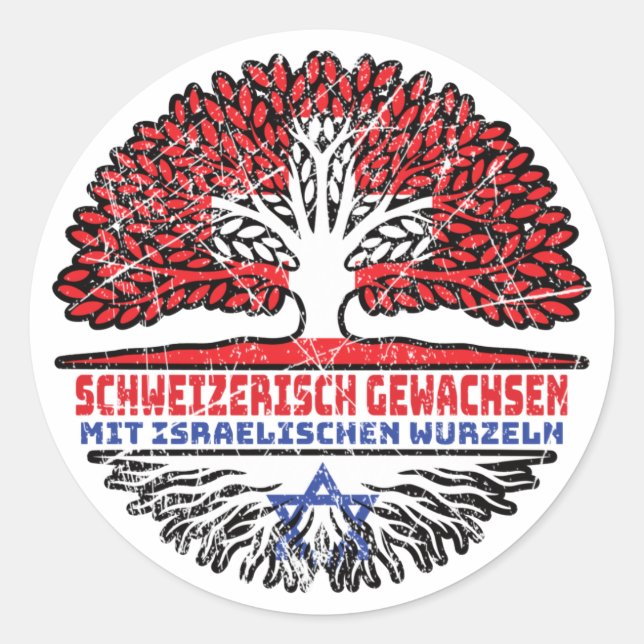 Israel Israelisch Schweizer Baum Wurzel Runder Aufkleber (Vorderseite)
