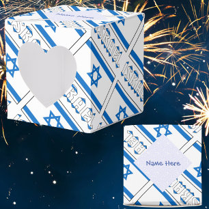 Israel Israelische Flagge Blau Gefliest Personalis Geschenkschachtel