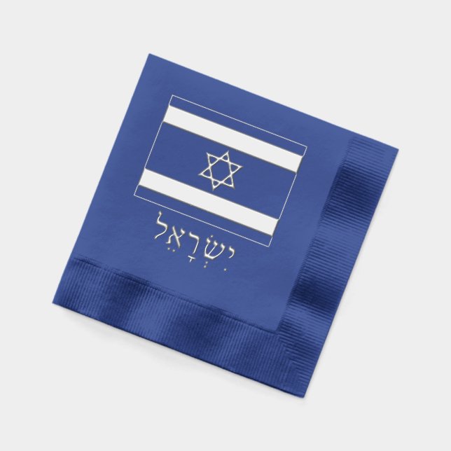 Israel israelische Flagge mit Israel auf Hebräisch Servietten Mit Folie (Links)