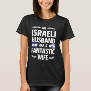 Israel israelische Wurzeln israelisches Erbe stolz T-Shirt