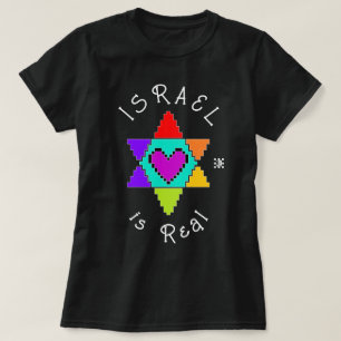 Israel ist ein echter T - Shirt