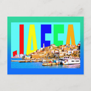 Israel Jaffa Postkarte