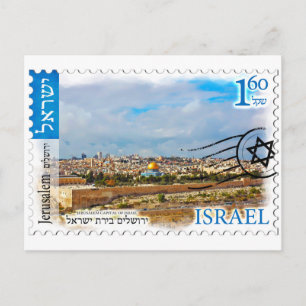 Israel Jerusalem Postkarte