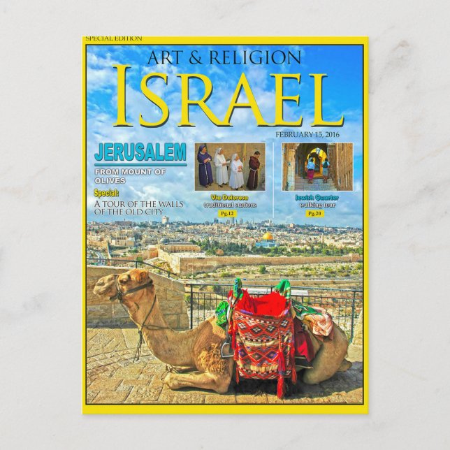 Israel Jerusalem Postkarte (Vorderseite)