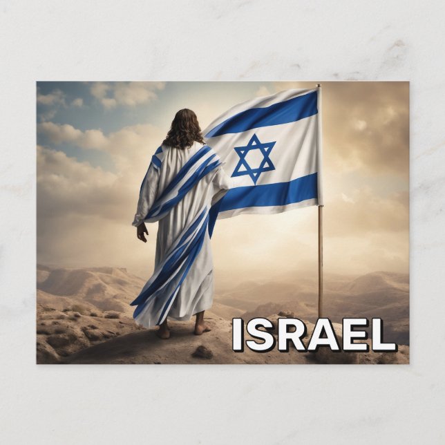 Israel Jesus Postkarte (Vorderseite)