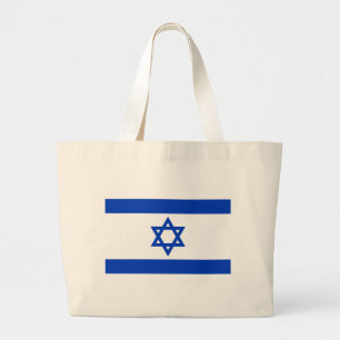 Israel Jumbo Stoffbeutel