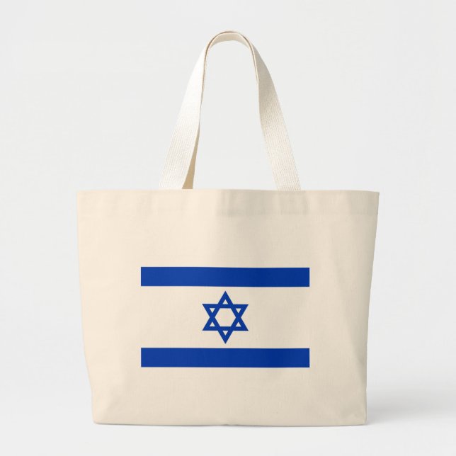 Israel Jumbo Stoffbeutel (Vorne)