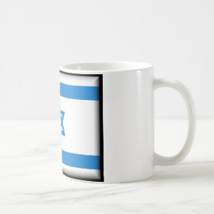 Israel Kaffeetasse