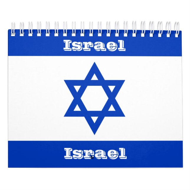 Israel Kalender (Titelbild)